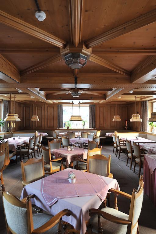 Salzburgerhof Jugend- Und Familienhotel Лофер Экстерьер фото